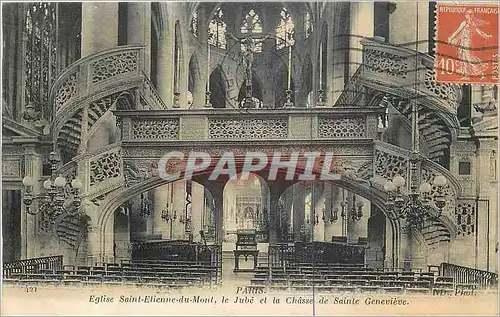 Cartes postales Paris Eglise Saint Etienne du Mont le Jube et la Chasse de Sainte Genevieve