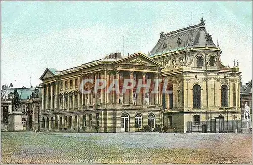 Cartes postales Palais de Versailles