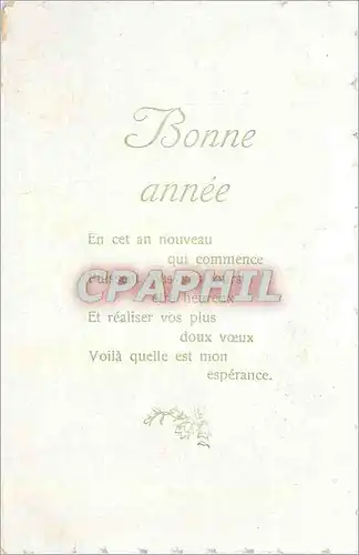 Cartes postales Bonne Annee