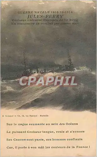 Ansichtskarte AK Guerre Navale 1914 15 1916 Jules Ferry Bateau