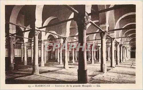 Cartes postales Kairouan Interieur de la Grande Mosque