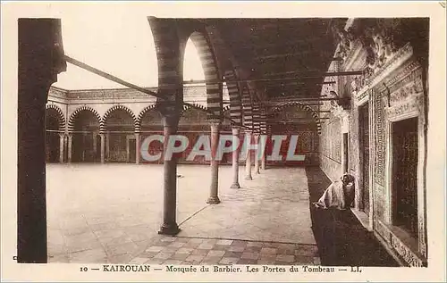 Ansichtskarte AK Kairouan Mosquee du Barbier Les Portes du Tombeau