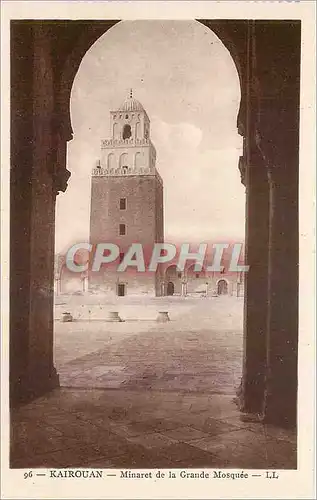 Cartes postales Kairouan Minaret de la Grande Mosquee