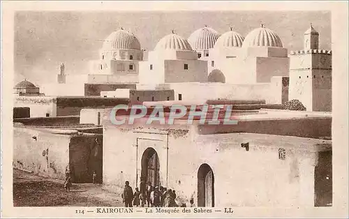 Cartes postales Kairouan La Mosquee des Sabres