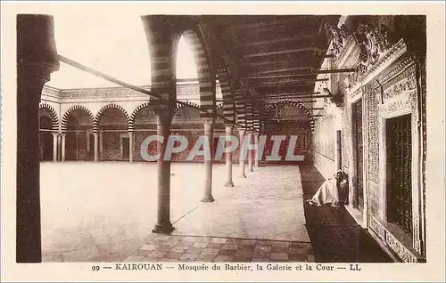 Cartes postales Kairouan Mosquee du Barbier la Galerie et la Cour