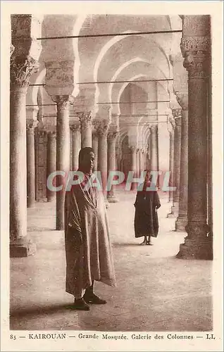 Ansichtskarte AK Kairouan Grande Mosquee Galerie des Colonnes