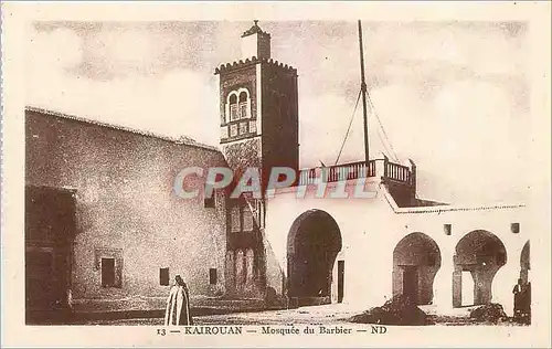 Cartes postales Kairouan Mosquee du Barbier