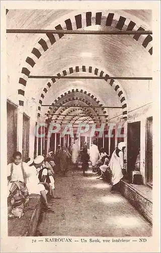 Ansichtskarte AK Kairouan Un Souk vue interieur