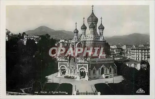 Ansichtskarte AK Nice L'Eglise Russe Russie Russia