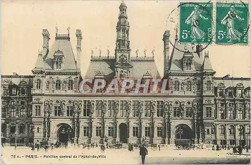 Cartes postales Paris Pavillon central de l'Hotel de Ville