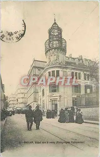 Ansichtskarte AK Toulon Hotel des Postes