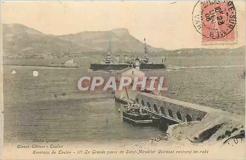 Cartes postales Toulon Environs de Toulon La Grande passe de Saint Mandrier Bateau