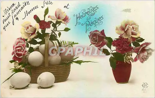 Cartes postales Heureuses Paques Fleurs