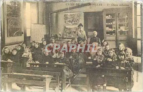 REPRO Lycee de Filles 1st Classe enfantine