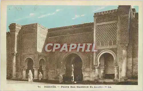 Cartes postales Meknes Porte Bab Mansour El Alluj