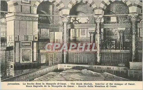 Cartes postales Jerusalem La Roche dans la Mosquee d'Omar