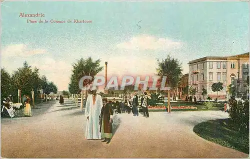 Cartes postales Alexandrie Place de la Colonne de Khartoum