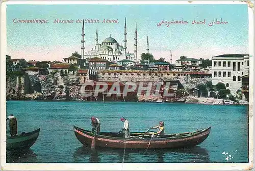 Ansichtskarte AK Constantinople Mosquee du Sultan Ahmed