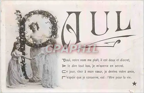 Cartes postales Paul votre nom me plait il est doux et discret