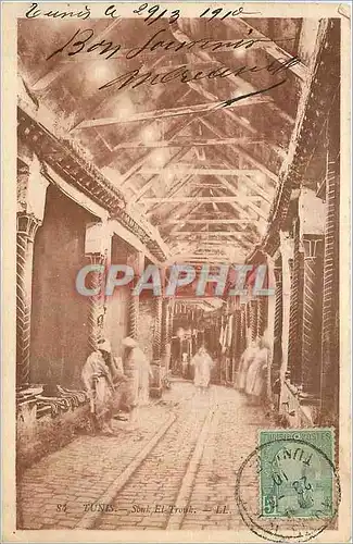 Cartes postales Tunis Souk El Trouk