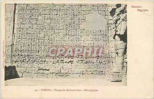 Ansichtskarte AK Thebes Temple de Medinet Abou Hieroglyphes