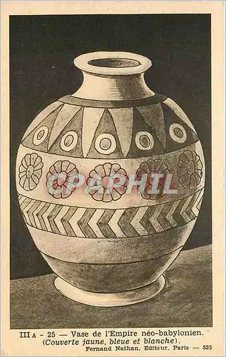 Cartes postales Vase de l'Empire neo babylonien
