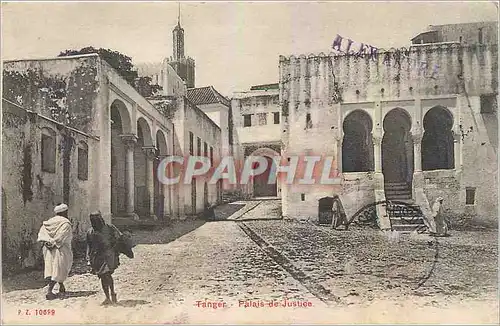 Cartes postales Tanger Palais de Justice