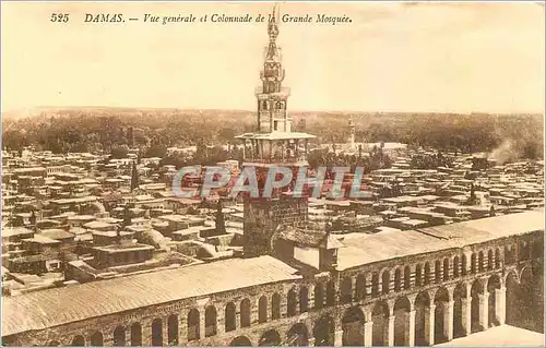 Cartes postales Damas Vue generale et Colonnade de la Grande Mosquee