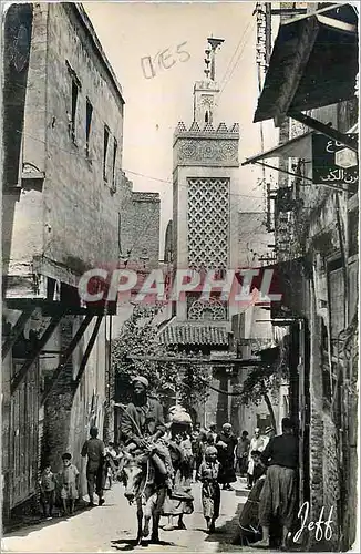 Moderne Karte Fez Rue en Medina