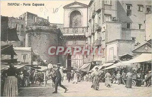 Cartes postales Napoli Porta Capuana