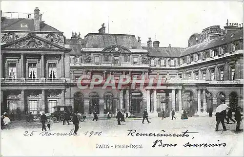 Cartes postales Paris Palais Royal