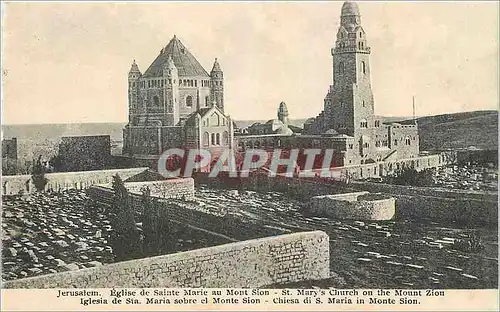 Ansichtskarte AK Jerusalem Eglise de Sainte Marie au Mont Sion