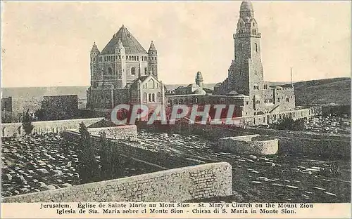 Cartes postales Jerusalem Eglise de Sainte Marie au Mont Sion