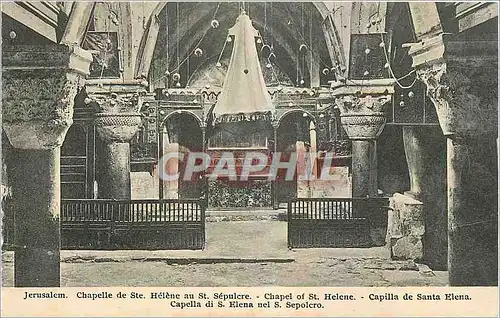 Cartes postales Jerusalem Chapelle de Ste Helene au St Sepulcre