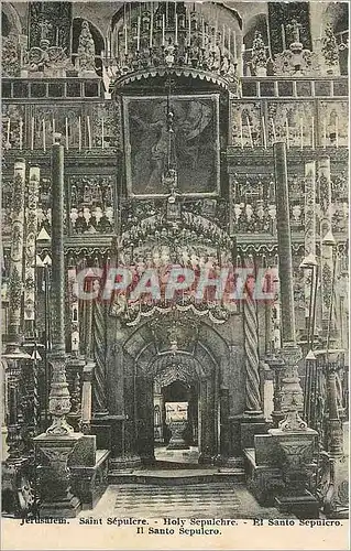 Cartes postales Jerusalem Saint Sepulcre