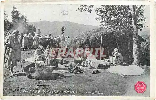 Cartes postales Cafe Maure Marche Kabyle