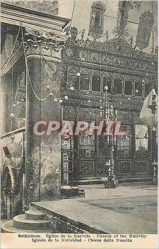Cartes postales Bethlehem Eglise de la Nativite