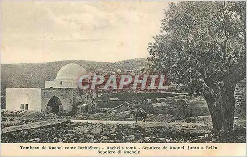 Cartes postales Tombeau de Rachel route Bethlehem