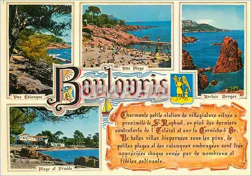 Cartes postales moderne Cote Varoise Souvenir de Boulouris