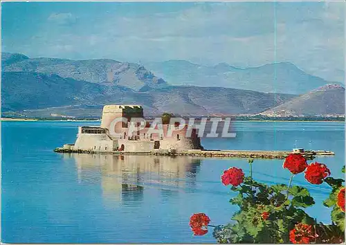 Moderne Karte Nauplis le Bourzi