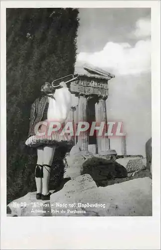 Cartes postales moderne Athenes Pres du Parthenon