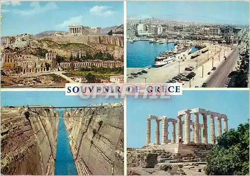 Cartes postales moderne Souvenir de Grece