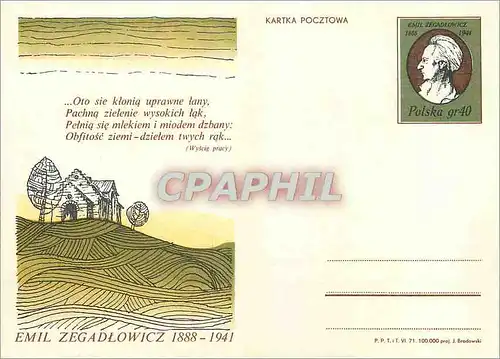 Entier Postal  Emil Zegadkowicz 1888 1941 Zegadlowicz