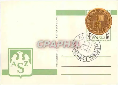 Entier Postal  ASZ 1908 1968 Aigle