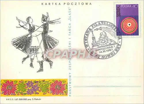 Entier Postal   Folklore Pologne