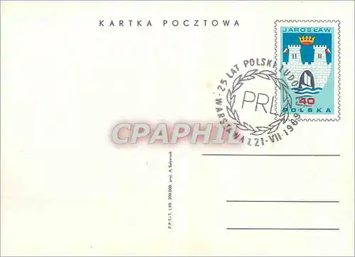 Entier Postal   Jaroslaw