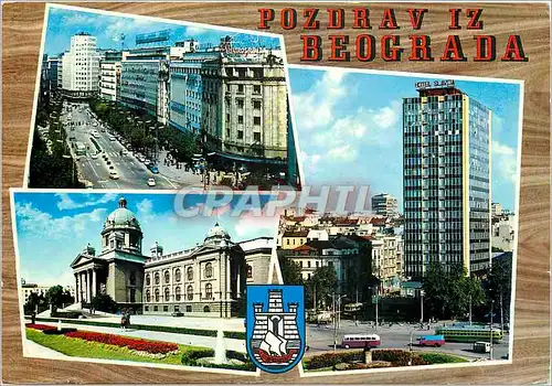 Cartes postales moderne Beograd