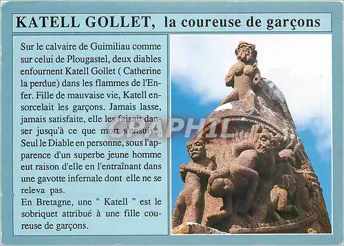 Cartes postales moderne Katell Gollet La coureuse de garcons