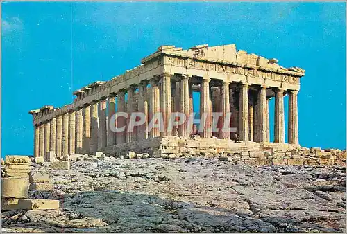 Moderne Karte Anthenes le Parthenon