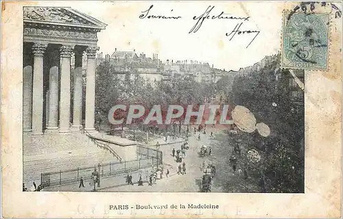 Moderne Karte Paris Boulevard de la Madeleine